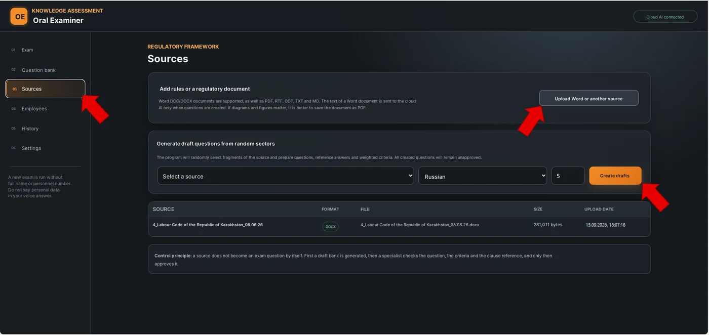 Screenshot 6. Quellen und Generierung von Fragenentwürfen