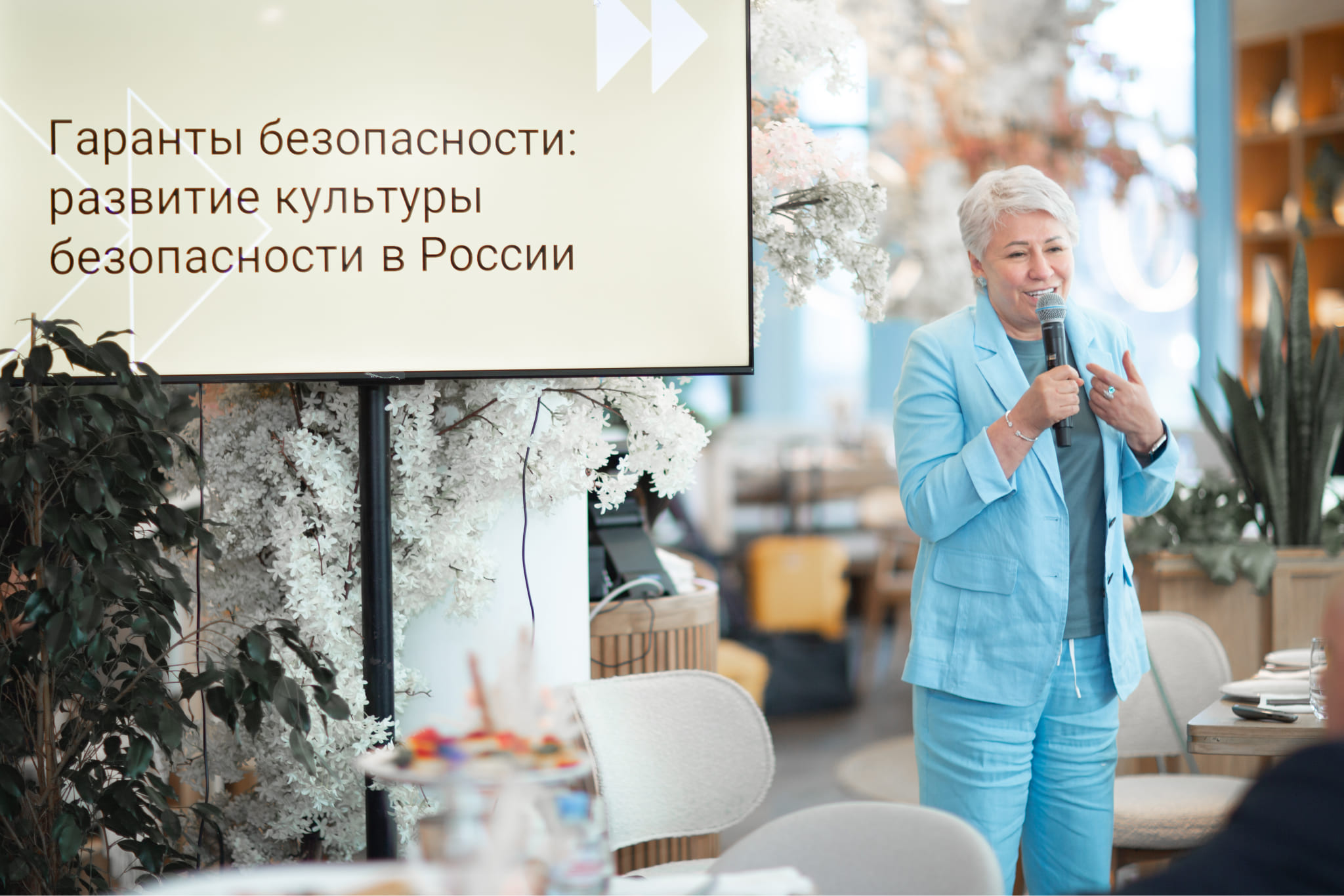 Member speaking