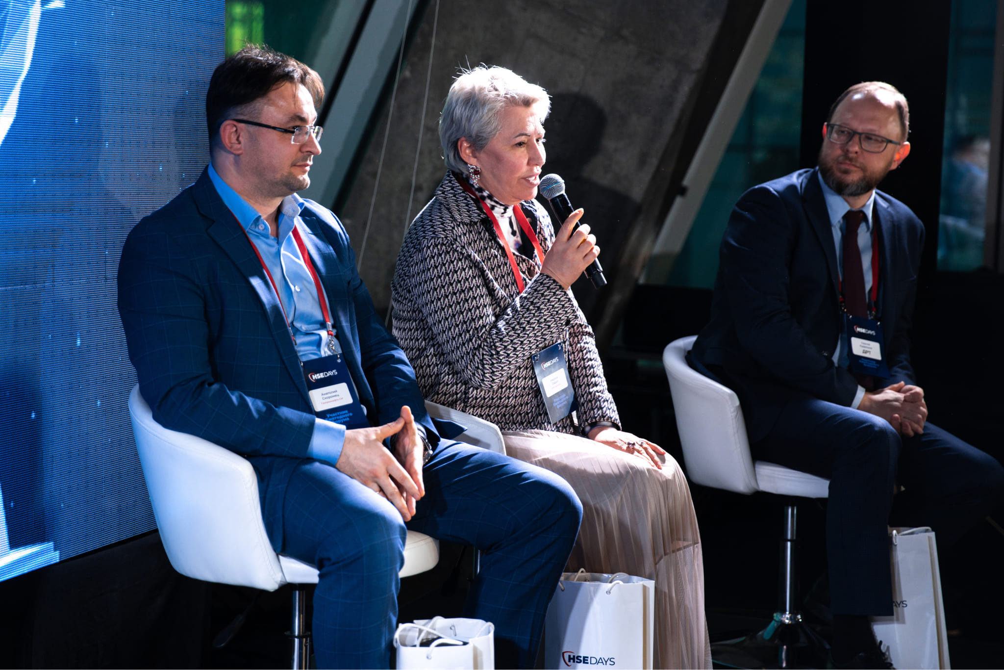 Panel discussion