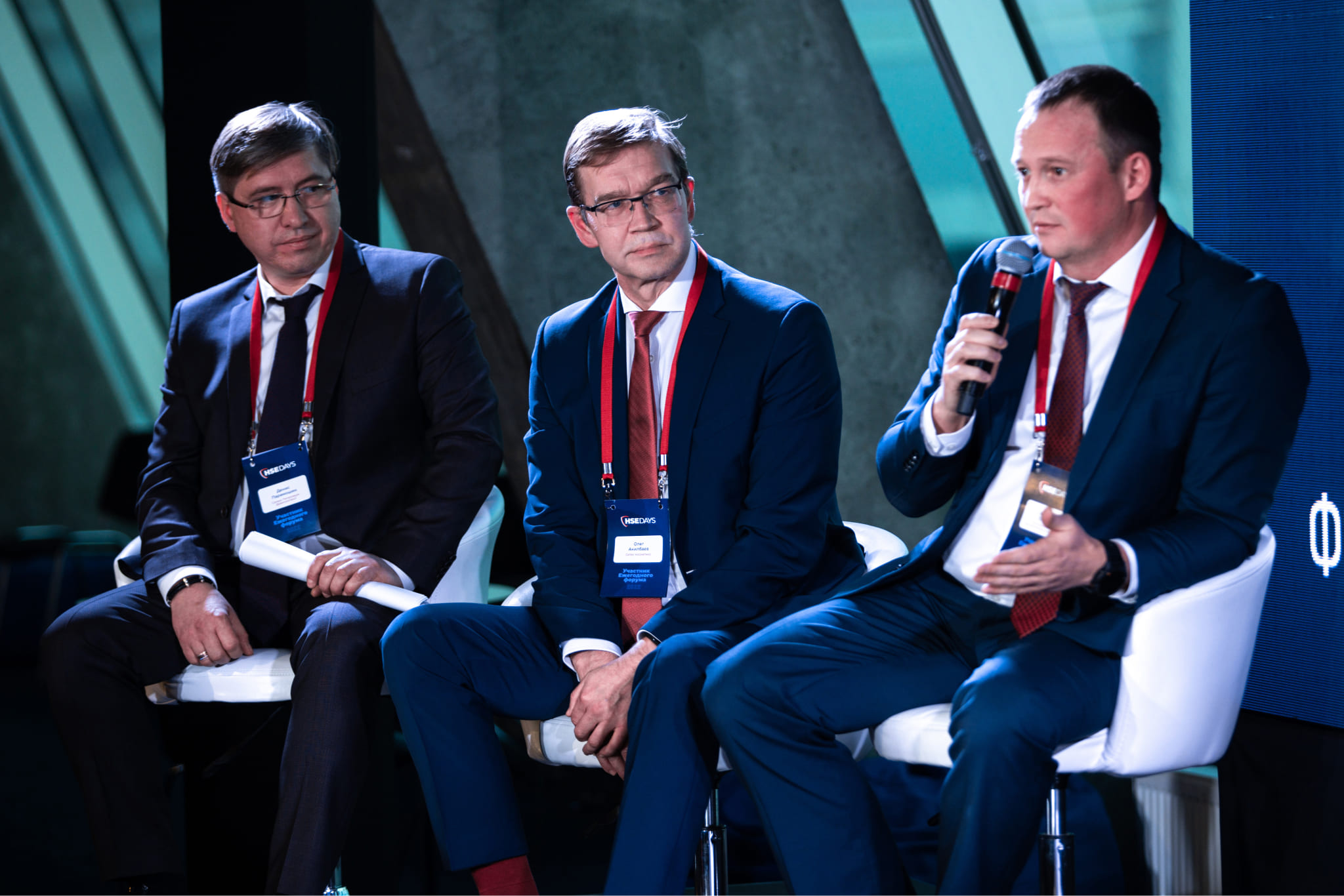 Panel of leaders